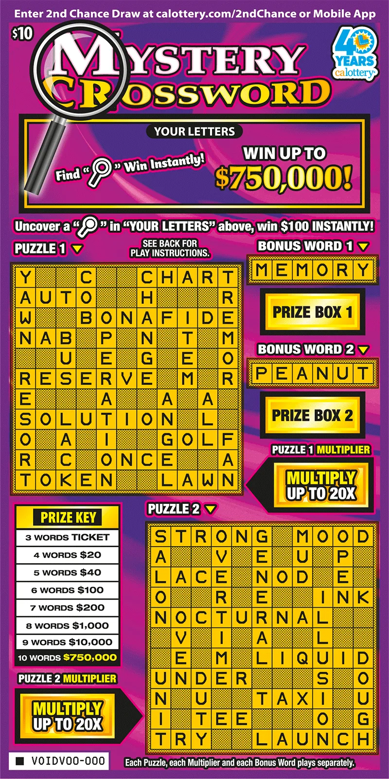 Mystery Crossword (#1659)