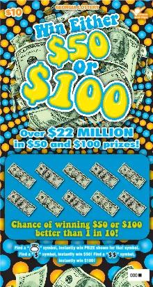 WIN EITHER $50 OR $100 (#1227)