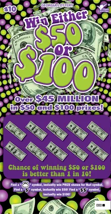 Win Either $50 or $100 (#1600)