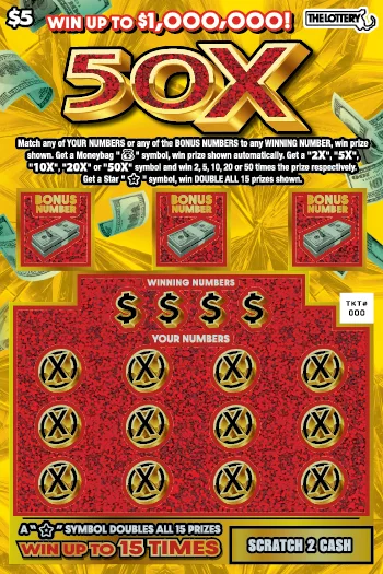 50X (#551)