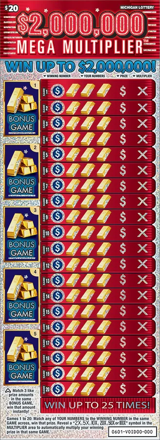 $2,000,000 Mega Multiplier