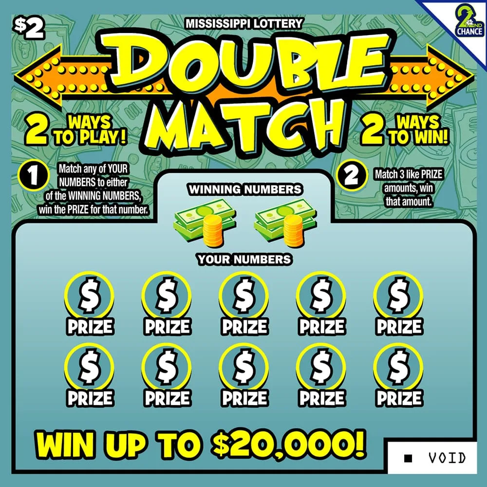 Double Match