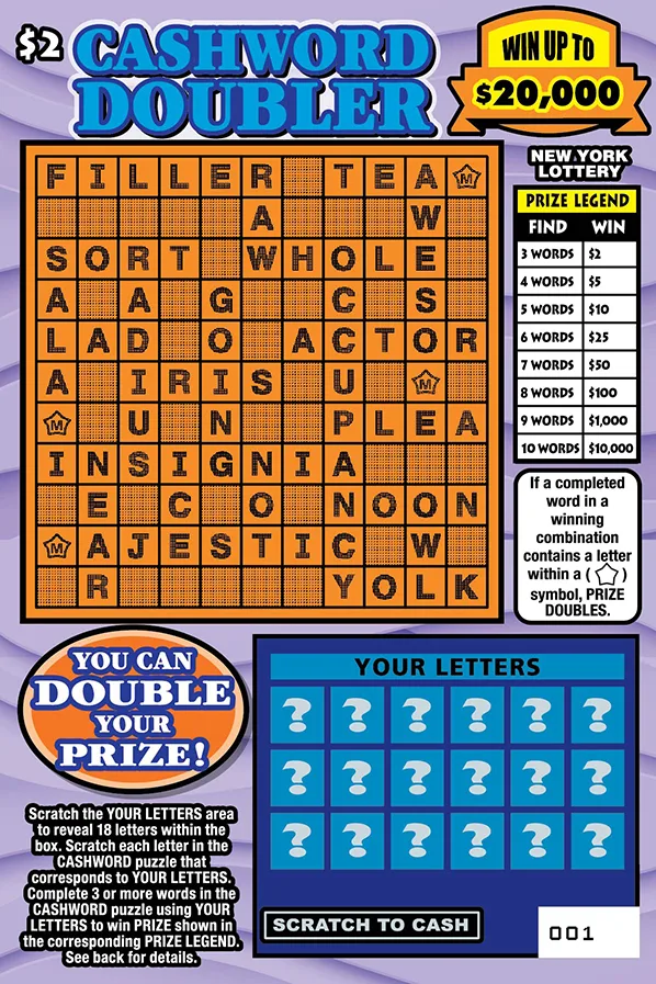 CASHWORD DOUBLER (#1531)
