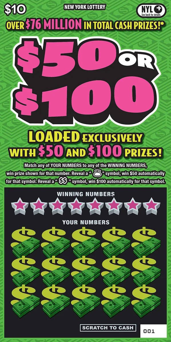 $50 OR $100 (#1704) New York scratch-off ticket