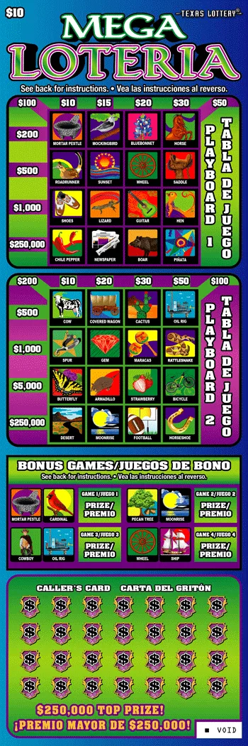 Mega Loteria