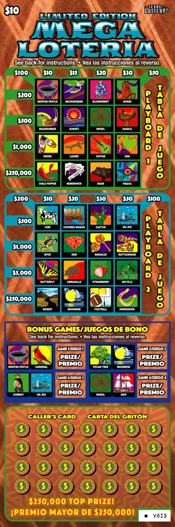 Limited Edition Mega Loteria (#2676)