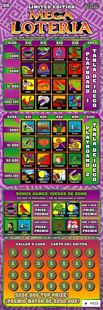 Limited Edition Mega Loteria (#2721)