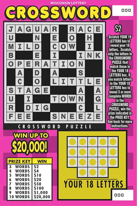 CROSSWORD